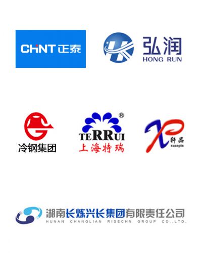 湖南省、上海市、天津市部分案例