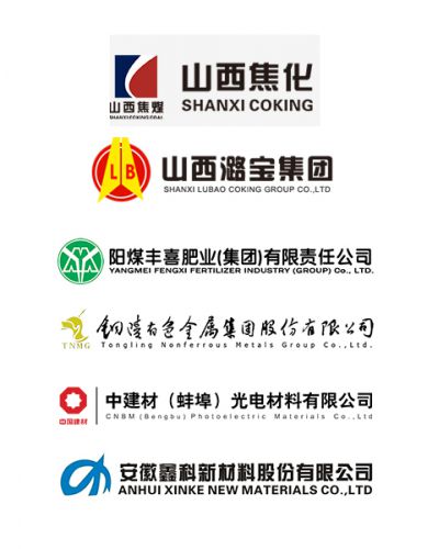 山西省、安徽省、甘肅省部分案例